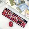 Mofi Sweet Wireless Retro клавиатура и мышь Настройка: Эргономичная конструкция, 104 клавиши, полезная для игр на ноутбуке и офисных задач