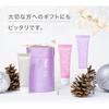 SHIGETA Petit Hand Cream Set, 20ml, 3-Piece Set (Hand Cream/Mini/Gift)