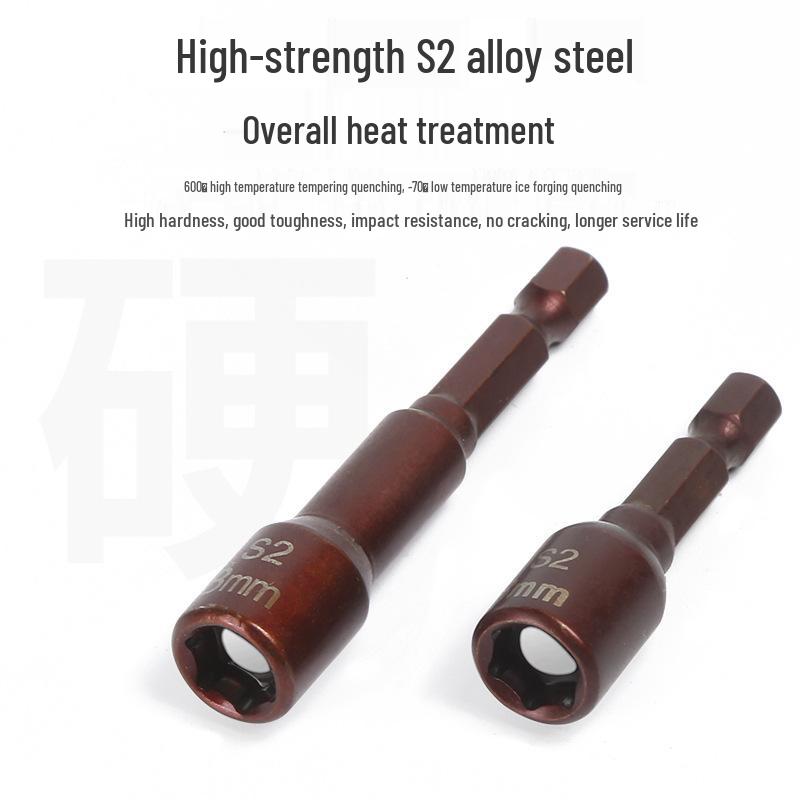 Набор шестигранных бит, 9 шт.: Электрический гайковерт и инструменты для авторемонта