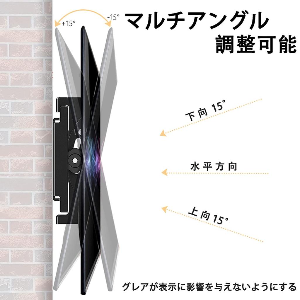 TETVIK TV настенный кронштейн для телевизора небольшой и регулируемый вертикальный ЖК-дисплей для ЖК-телевизора совместимый со стандартами VESA грузоподъемность наклонный настенный кронштейн для телевизора,