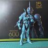 Аниме Фигма 600 Bio Booster Armor Guyver Фигурка 231 Коллекция Игрушек Guyver Фигурка Действия Модель Игрушка Кукла День Рождения Высококачественные Подарки