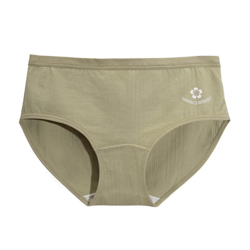 Женское нижнее белье с удобной средней посадкой, антибактериальной ластовицей, дизайном, приподнимающим ягодицы, треугольные трусики из чистого хлопка для молодых девушек