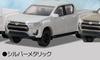 Масштабная модель Toyota Hilux [Серебристый металлик] 1/64