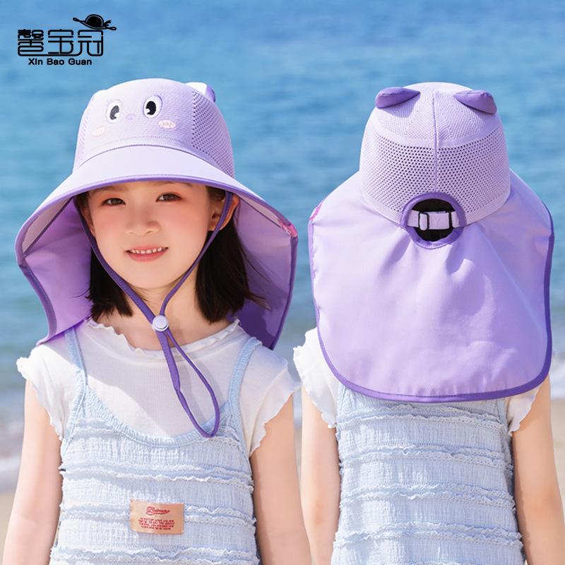 Children's hat cartoon cute big eaves bucket hat for boys and girls outdoors shawl neck protection sun hat