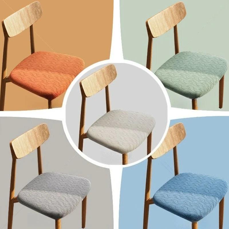 1PC Spandex Jacquard Chair Cushion Cover Dust-proof Dining Room Upholstered Cushion Cover Seat Protector Kitchens Home Decor