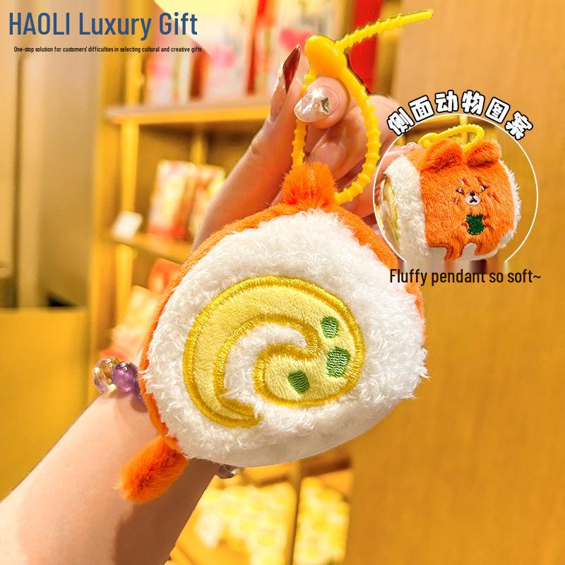 Exquisite Cute Pet Plush Panda & Pink Rabbit Swiss Roll Keychain - Perfect Backpack Gift for Girls & Students