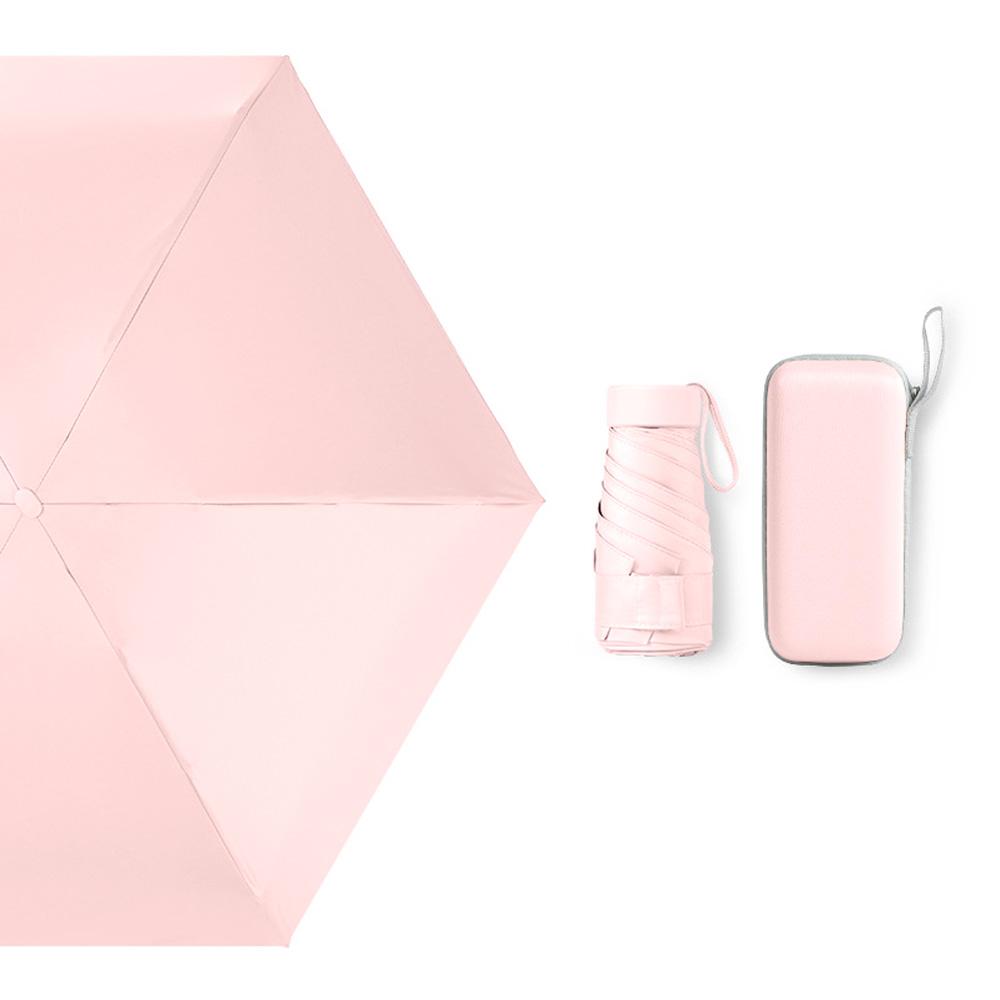 Мини-путешествующий солнцезащитный зонт, водонепроницаемый складной зонт, капсульная форма, зонт с чехлом