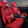 Универсальная дышащая подушка и чехол для автомобильного сиденья на все четыре сезона