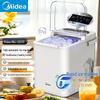 Midea Автоматическая машина для изготовления льда, штепсель CN (адаптер в комплекте)
