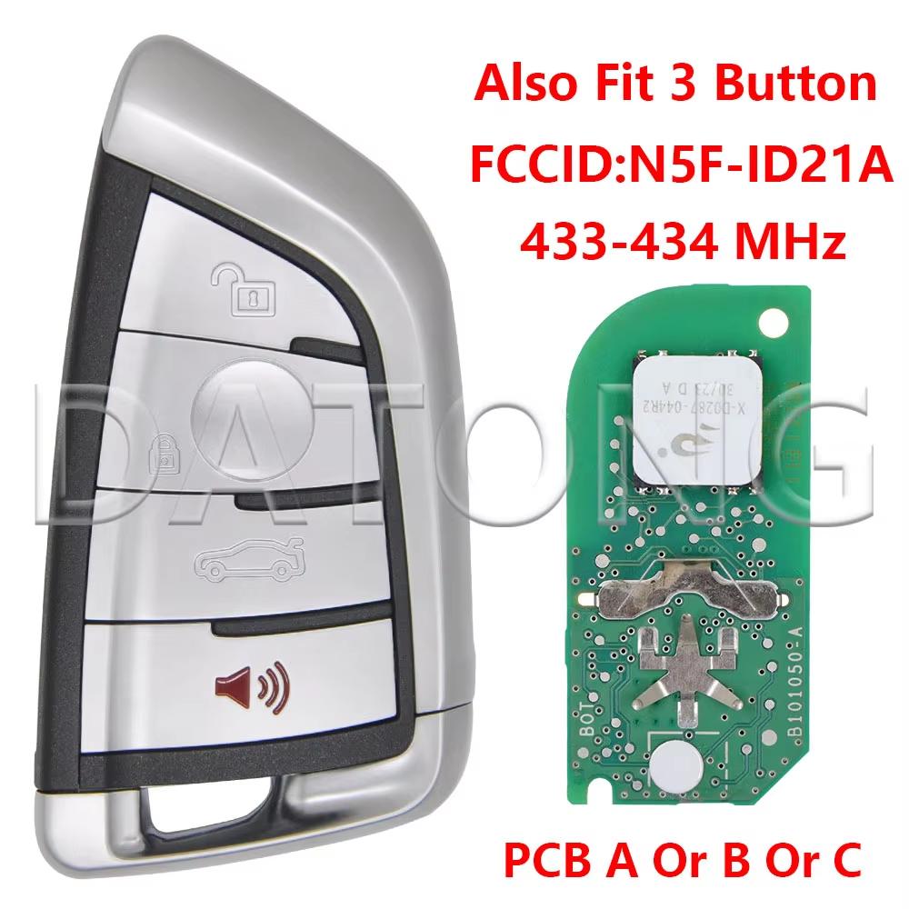 Datong OEM PCB N5F-ID21A ID49 433-434MHz Proximity Car Remote Key For BMW G01 G02 G08 G11 G30 G31 G32 3 5 6 7 X3 X5 X7 G Series