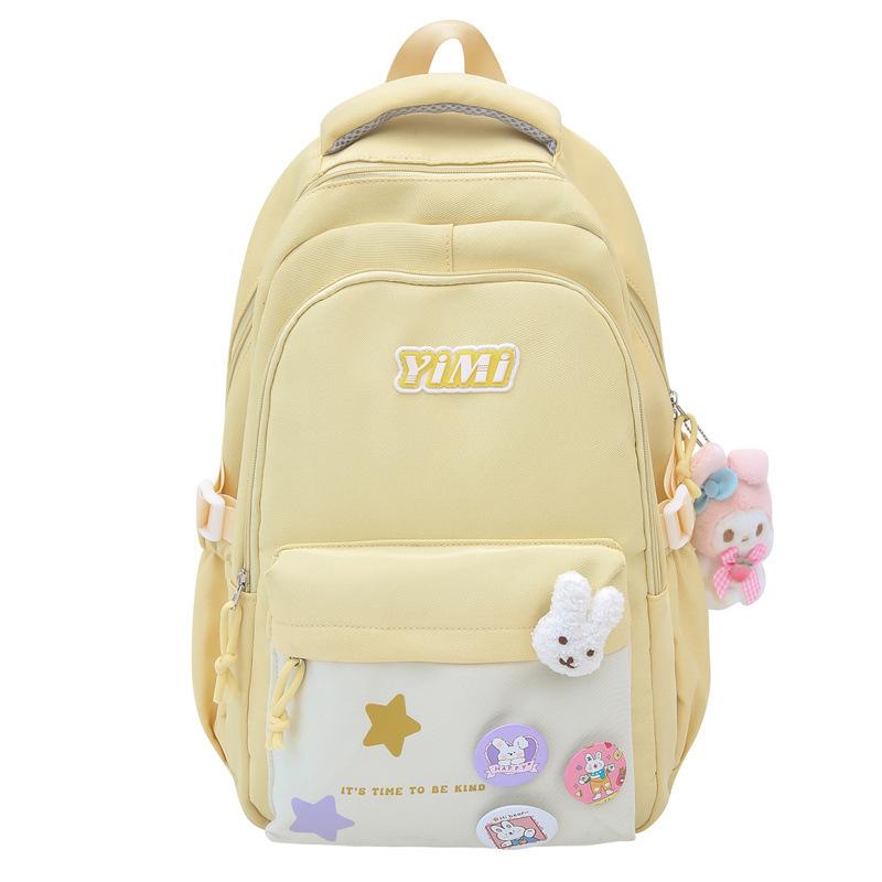 Школьный рюкзак женский большой емкости рюкзак для школьника средней школы компьютерный рюкзак