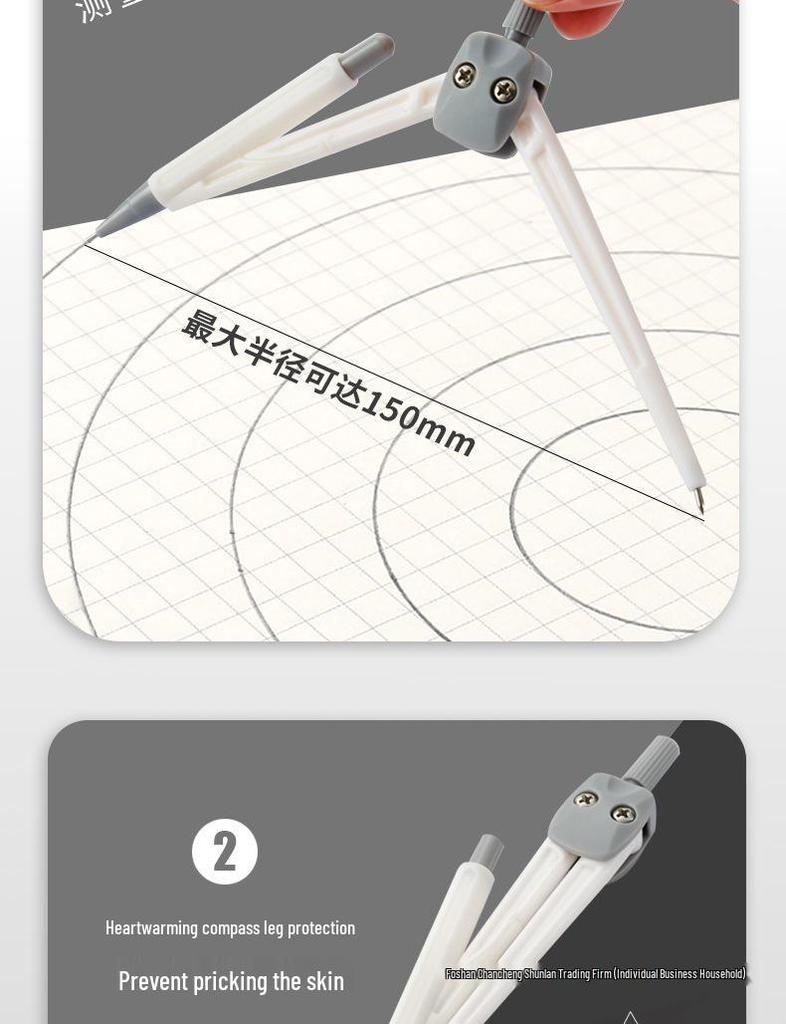 Набор геометрии из 9 предметов для школы: Компас, Транспортир, Линейка, Угольник и другое