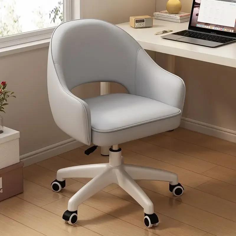 Computer Chair Home Sedentary Comfortable Swivel Chair Girls Bedroom Makeup Chair Dormitory Student Study Desk Back Stool