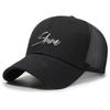 Versatile Adjustable Cotton Baseball Cap For Summer With Chic Letter Design