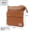 Porter Freestyle Vertical Shoulder Bag M (Camel) 707-07145