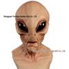 Инопланетный НЛО Зеленый Латексный Головной Убор Маска на Хэллоуин