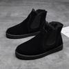 Зимние женские и мужские ботинки больших размеров с флисовой подкладкой, мужские теплые нескользящие ботинки с высоким голенищем