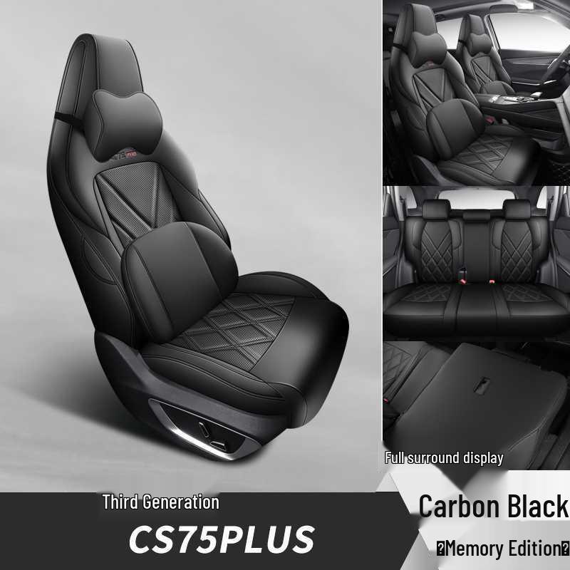 Всесезонный комплект чехлов на сиденья автомобиля Changan CS75PLUS Третьего поколения