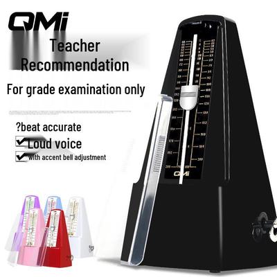 Универсальный механический метроном Qmi для гитары, скрипки, гучжэна и фортепиано - счетчик тактов и ритм-машина