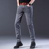 Fashion Jeans Men Straight Grey Middle Waist Pants Denim Trousers