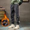 Men's Winter Thickening Trend Loose Corduroy Sweatpants Casual Pants and Velvet Trousers Men's Warm Sports Pants