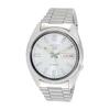 [Seiko] Часы SEIKO Automatic Seiko 5 Five SNXS73K Мужская модель Overseas [Повторный импорт]