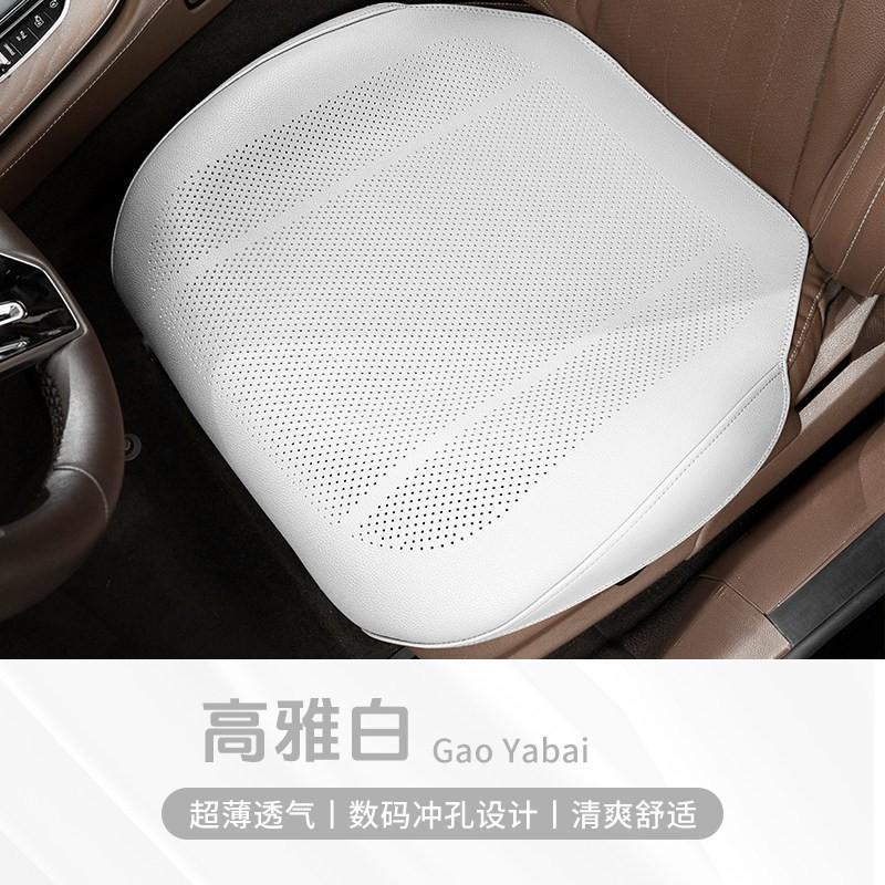 Tesla Car Seat Cushion Model Y 3 X S All Season Breathable Protector
