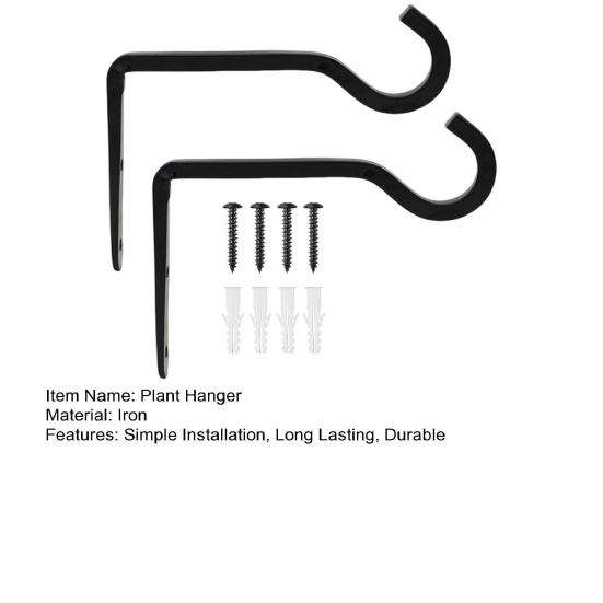Уличный подвесной кронштейн для растений, вешалка для растений, прочная, несущая, простая в установке, S-образная кормушка для птиц, настенный крючок для цветочной корзины