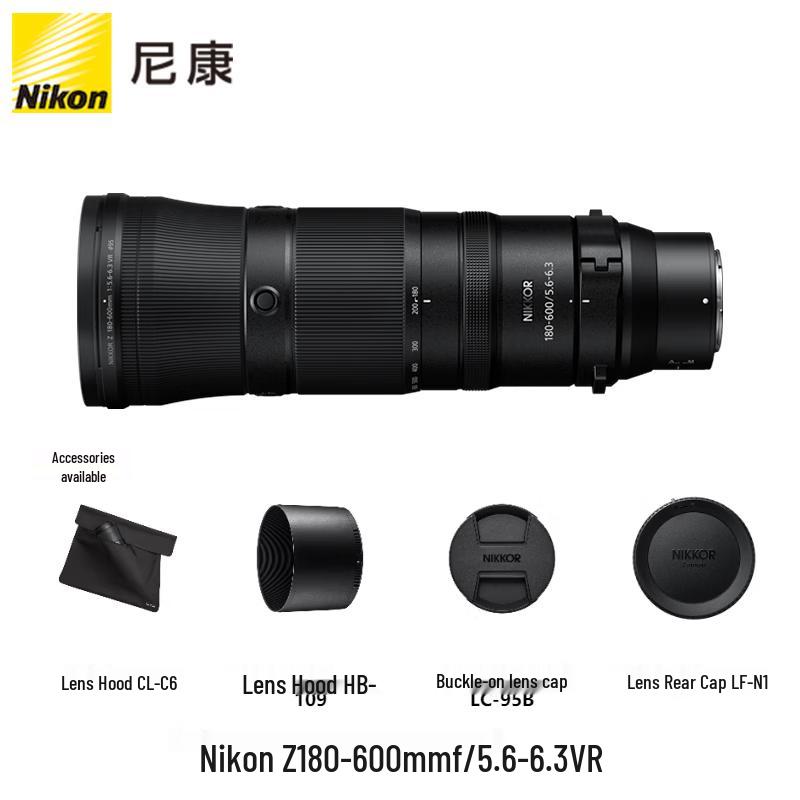 Nikon Z 180-600mm f/5.6-6.3 VR Telephoto Zoom Lens