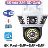 LS VISION 6K наружная WiFi камера видеонаблюдения 12 МП Четырехобъективная трехэкранная AI Распознавание человеческого тела Двунаправленная голосовая IP-камера CCTV