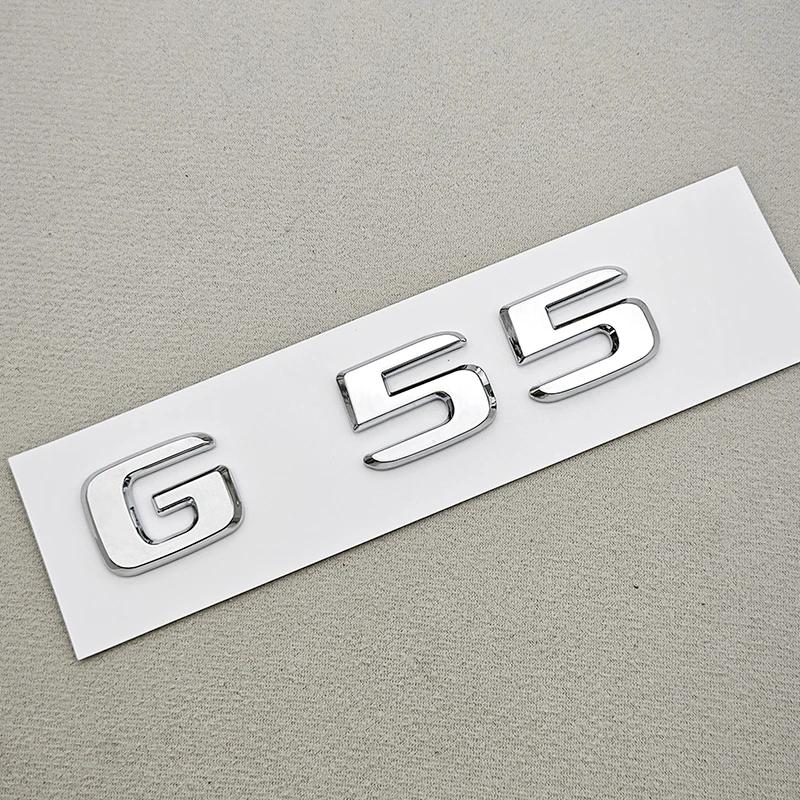 3D ABS Автомобильные Буквы Логотип G55 G63 G65 Наклейка Задний Багажник Шильдик Эмблема Наклейки Для AMG G55 G63 W463 Авто Аксессуары