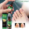 Сыворотка для ухода за ногтями, спрей для ухода за ногтями, многофункциональная питательная сыворотка для ногтей, укрепление ногтей, 30 мл