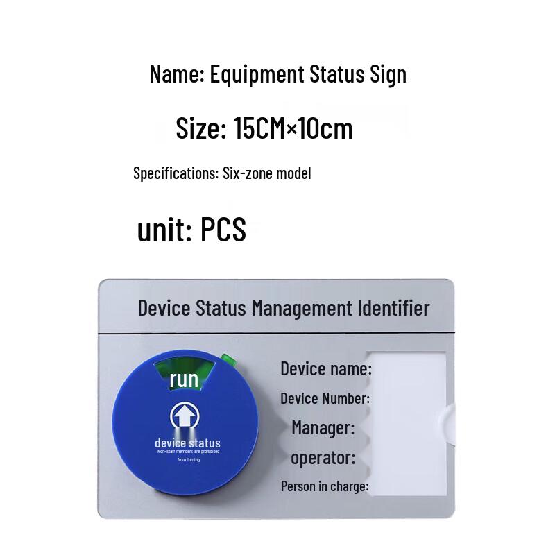 Industrial Equipment Status Indicator Sign