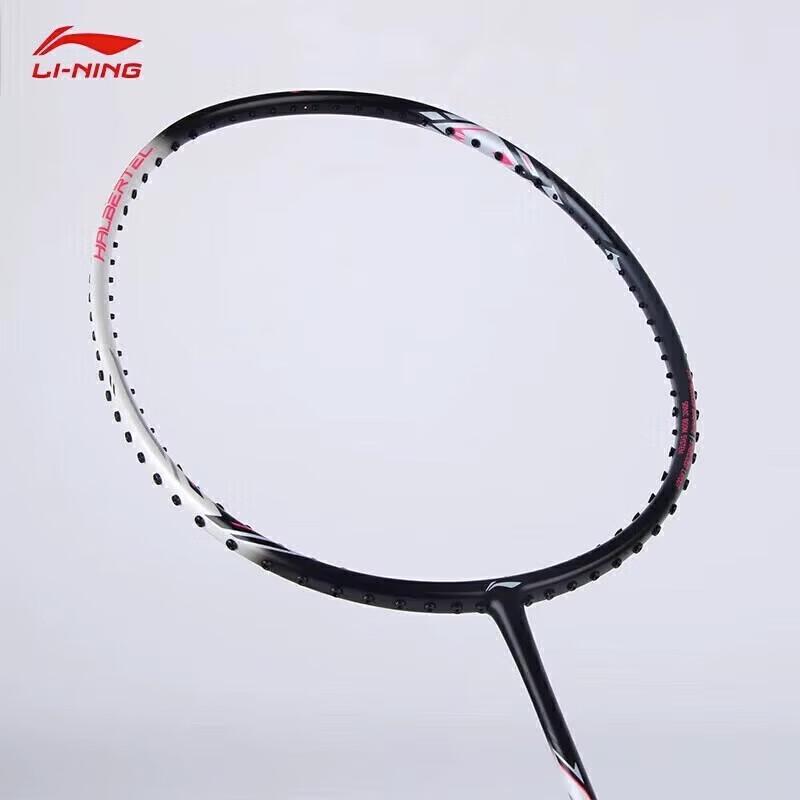 Li-Ning Бадминтонная ракетка JianJi 5000