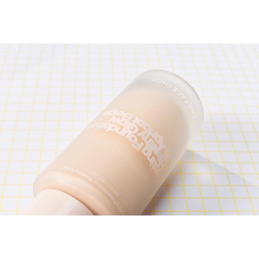 The Face Shop Ink Lasting Foundation Healthy Glow, V201 Apricot Beige, 1 Piece
