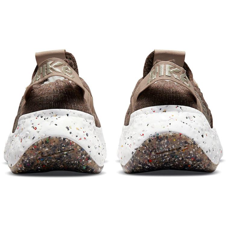 Новые женские Nike Space Hippie 04 песочного цвета