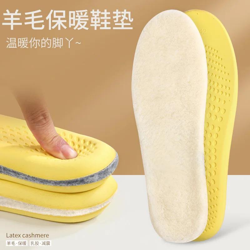 Мода 1 пара Кашемировые Самонагревающиеся Термо Спортивные Стельки Мужские/Женские Зимние Сохраняющие Тепло Плюшевая Поддержка Свода Мягкие Для Ног Против Запаха Подушечки для Обуви