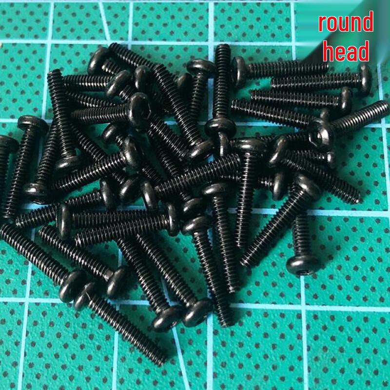Набор винтов с шестигранной головкой для дрона Zhenbaolai M2