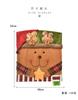 Christmas Chair Decoration Set Home Christmas Decoration Cartoon Chair Set Christmas Decoration Supplies Christmas Chair Cover