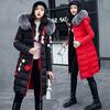 Ayollar pastga kurtkasi uzun palto kapyushonli kurtka slim fit paxtali parki ikki tomonlama kiyiladi