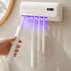 Держатель зубной щетки с двухдиапазонной УФ-стерилизацией, сенсорным управлением, цифровым дисплеем, перезаряжаемый самоклеящийся органайзер для зубных щеток