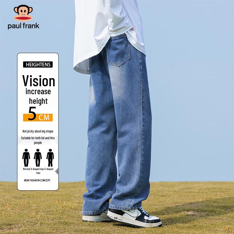 paul frank Мужские свободные джинсы прямого кроя в стиле кэжуал