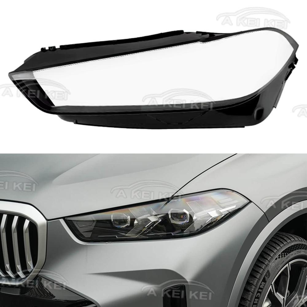 Подходит для BMW X5 X6 G05 G06 F95 2023-2026 Автомобильный Колпак Фары Корпус Фары Прозрачная Линза Водонепроницаемая Прозрачная Линза Фары