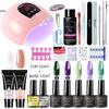 Limegirl 15ml PolyGels Set Nail Gel Kit For Manicure Set Acrylic Solution Builder Clear Color Gel Extension Nail Tools Set