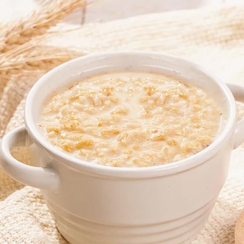Xi Mai Sunshine Original Instant Oatmeal (2x600g)