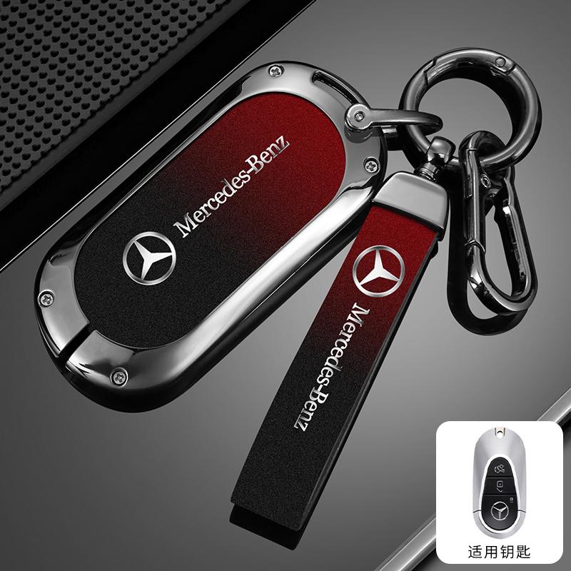 LJX1 Fashion Cool Car Style Key Case Cover Accessor For Mercedes Benz 2022 C Class S Class W223 W206 S350 S400 S450 S500 C200 C26
