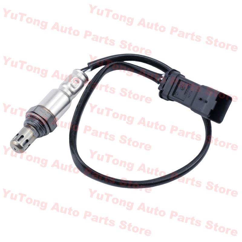 O2 Oxygen Sensor For CHERY TIGGO 2 3x 2016-/ 8 PRO Max ARRIZO 5 Engine Front Accessories J523611061 J52-3611061 Parts