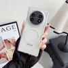 Transparent and Translucent Magnet Adsorption Ring Case For VIVO X Fold 5 fold5 x fold 3 pro All-inclusive Camera Protect Cover