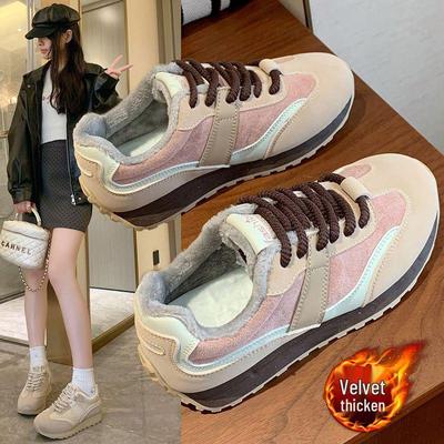 Женские утепленные флисом нескользящие зимние тренировочные кроссовки - Спортивная обувь для похудения и универсальная