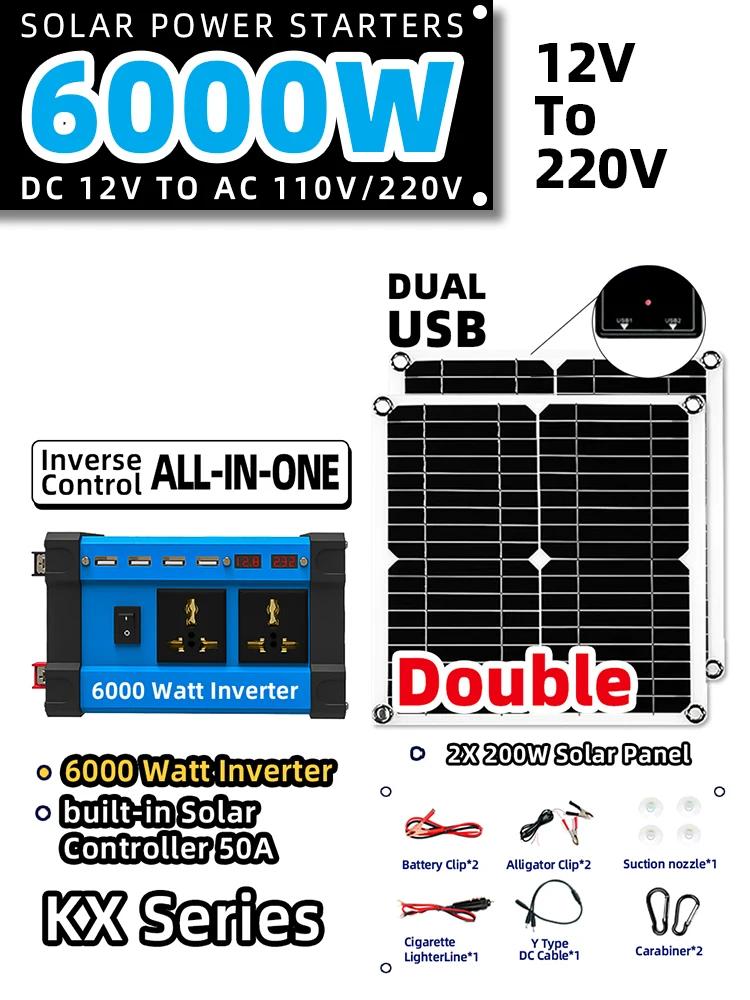 Комплект солнечных энергетических систем 6000 Вт с обратным управлением, все в одном, инвертор 220 В/110 В, 2*200 Вт, 5 В, солнечная панель, контроллер 30 А, кемпинг, автофургон, автомобиль